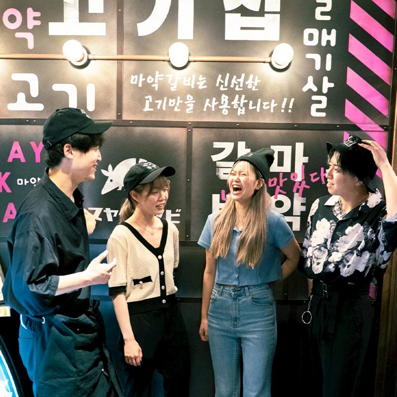 株式会社Ｍｏｎｋｅｙ　Ｔｒｅｅの求人・転職情報