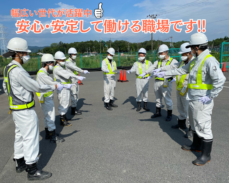 株式会社フィットテック-0028の求人・転職情報