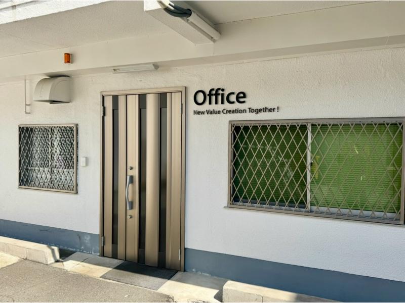 ホシ技研株式会社のアルバイト・バイト求人情報-03