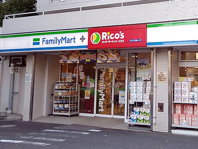 スーパーマーケット　リコス　川崎宮前平店のアルバイト・バイト求人情報-05