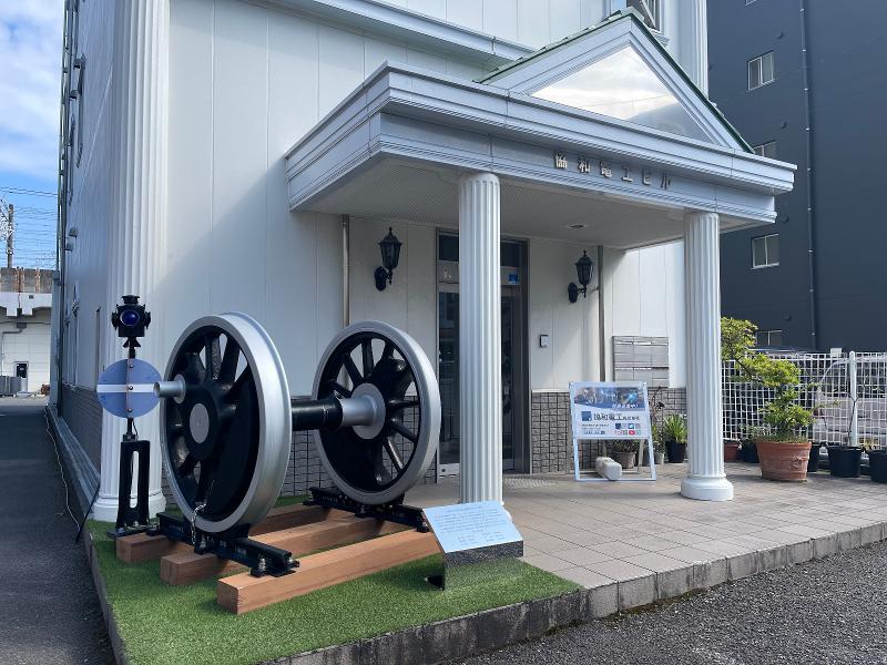 協和電工(株)の求人・転職情報