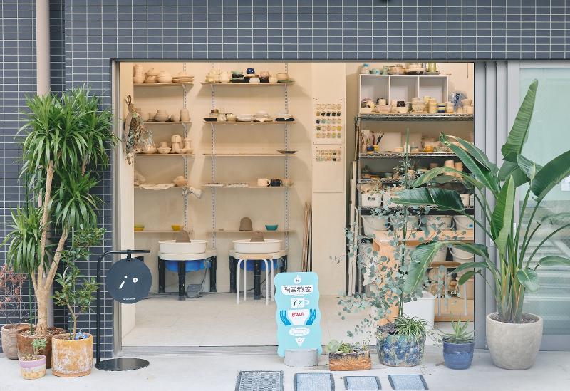 陶芸教室イオの求人・転職情報