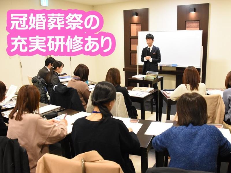VIPシティホール長岡　株式会社ビップ　長岡葬祭部のアルバイト・バイト求人情報-05
