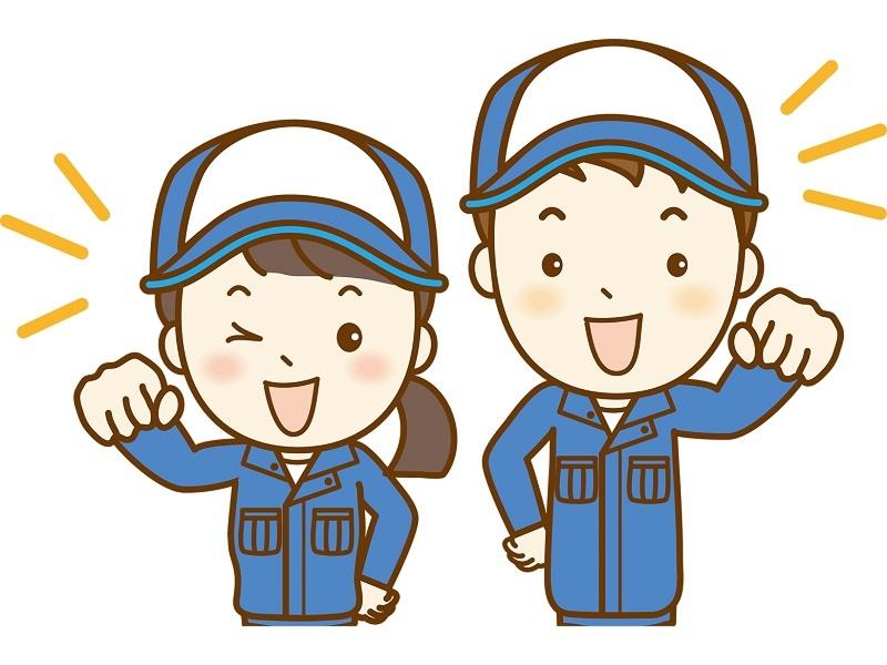 株式会社ヤマサ 学園通りSSのアルバイト・バイト求人情報-02