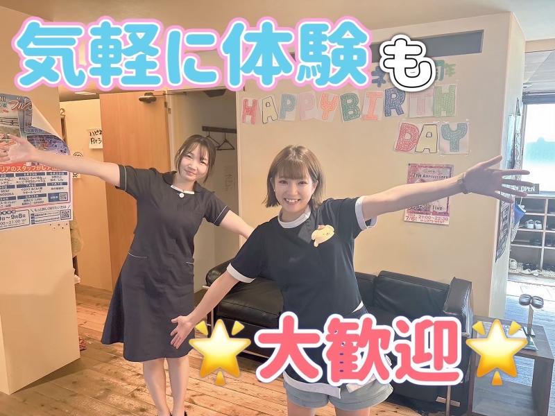 リラクゼーションハピネス新潟駅前店のアルバイト・バイト求人情報-07