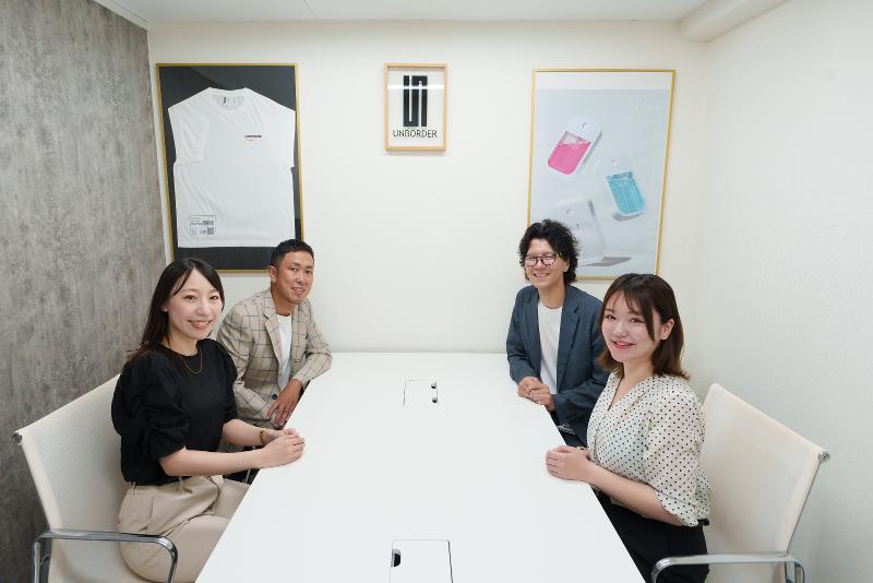 株式会社UNBORDER-0026の求人・転職情報