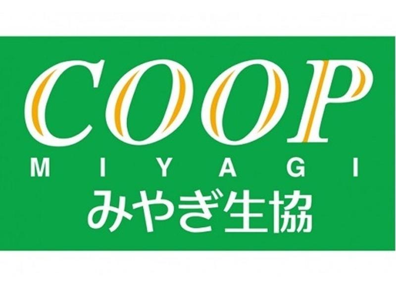 みやぎ生活協同組合 生産部のアルバイト・バイト求人情報-02