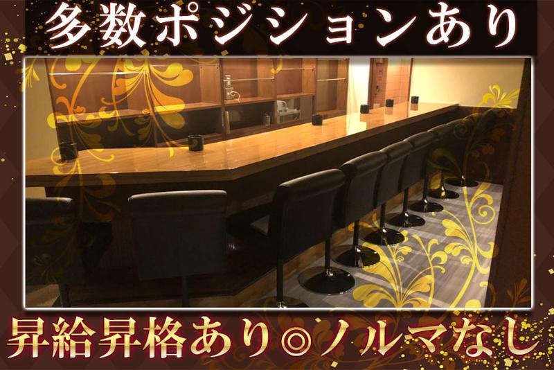 Casual BAR JJのアルバイト・バイト求人情報-02