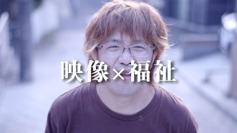 株式会社ゴービヨンドのアルバイト・バイト求人情報-03