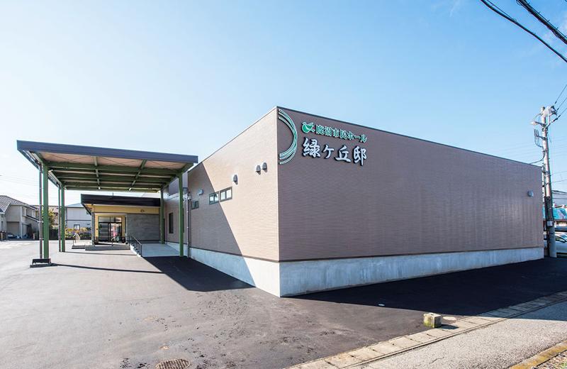 株式会社ユニオン・トレード　鹿沼市民ホール緑ヶ丘邸の求人・転職情報