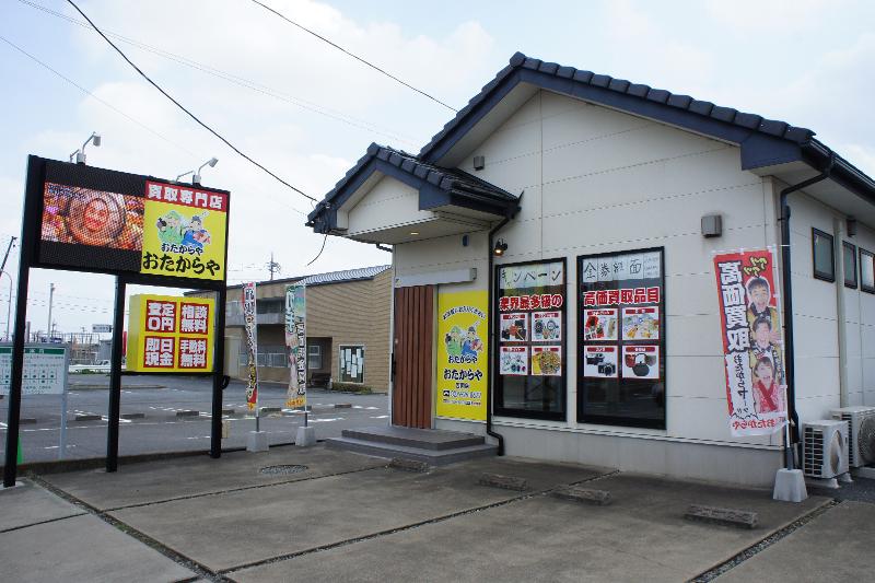 株式会社NEXIAの求人・転職情報