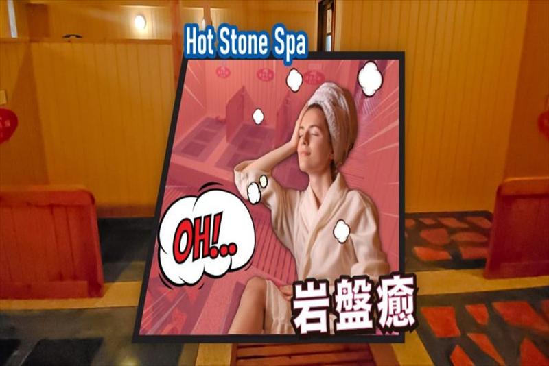 スポーツワールド サザンヒルの派遣求人情報