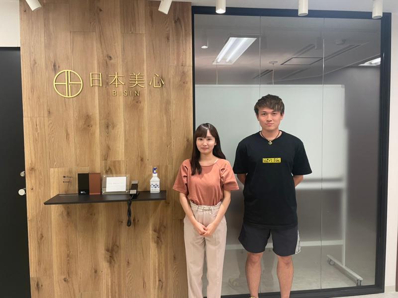 株式会社日本美心のアルバイト・バイト求人情報-02