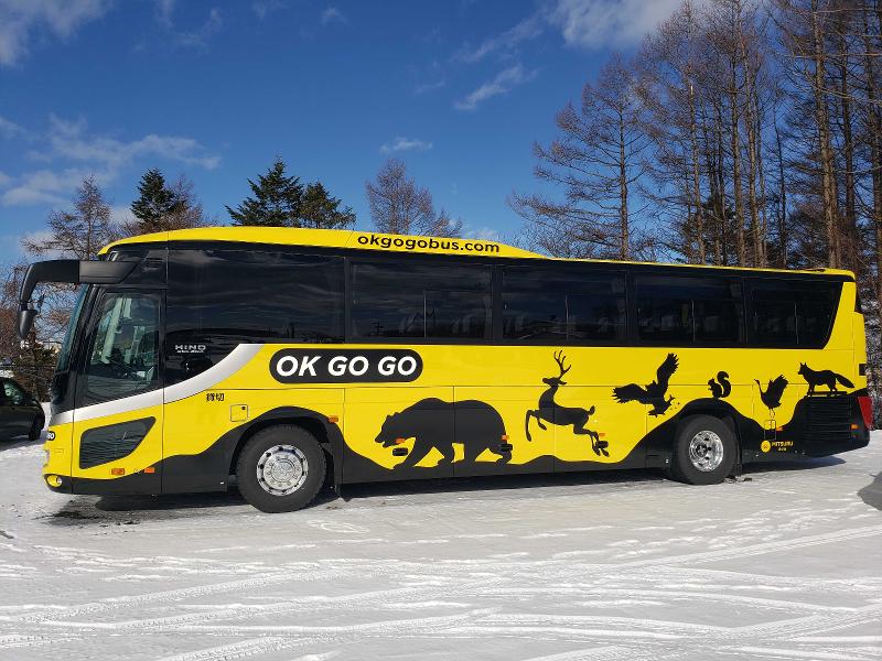 株式会社四季の旅の求人・転職情報