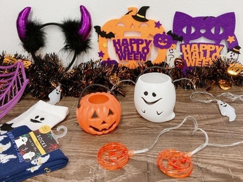 株式会社アクシスの求人・転職情報