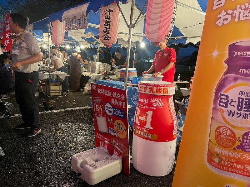明治牛乳蓮田販売所のアルバイト・バイト求人情報-03