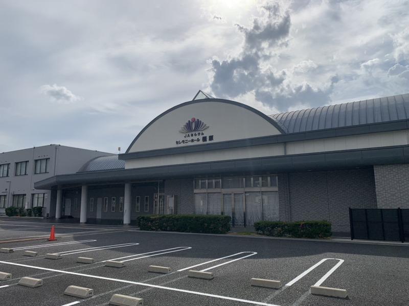 奈良県農業協同組合の求人・転職情報