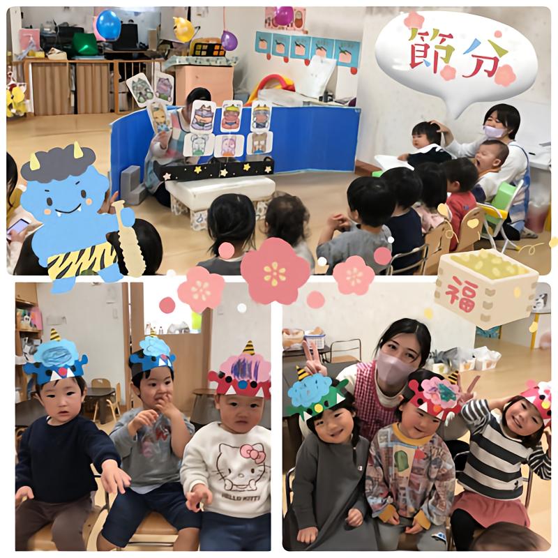 アルタベビー美園駅前園(株式会社ALTA)の求人4