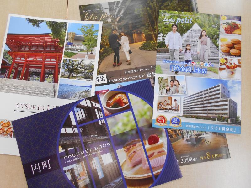 株式会社ラ・プラスの求人・転職情報