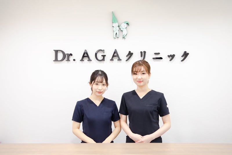 医療法人社団日昇会　Dr.AGAクリニック大阪京橋院