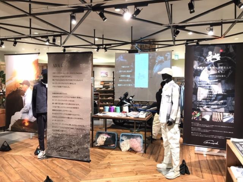 株式会社ムラサキスポーツ　The COMP_US ららぽーと愛知東郷店のアルバイト・バイト求人情報-04