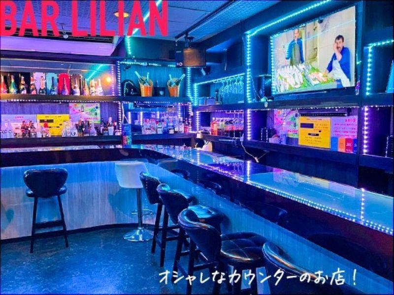 Bar Lilian -リリアン-のアルバイト・バイト求人情報-03