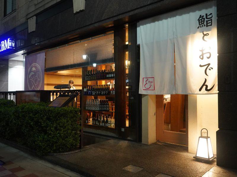 (株)TEAM SUPER BESTのアルバイト・バイト求人情報-04