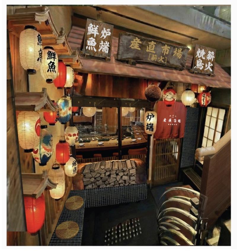 株式会社GrowthConsultingの求人・転職情報