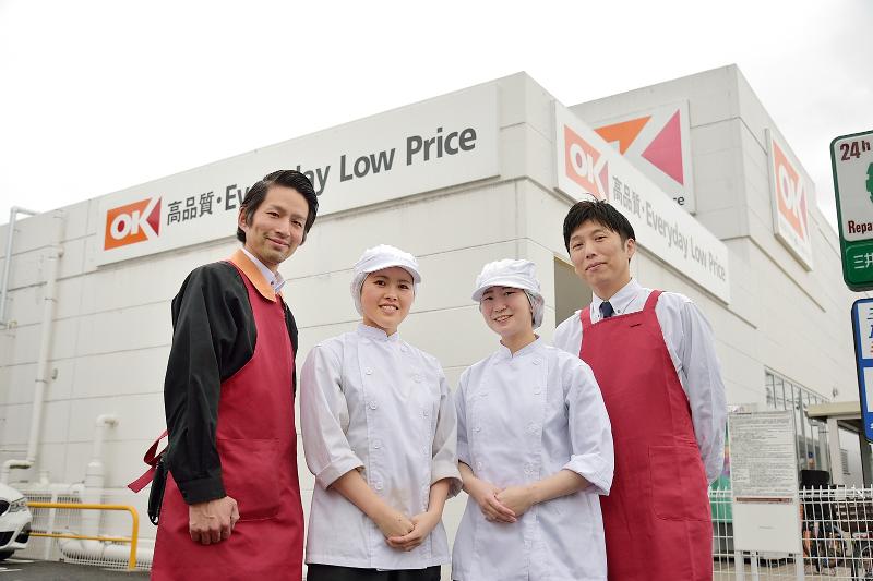 オーケー株式会社 / 西府店のアルバイト・バイト求人情報-03