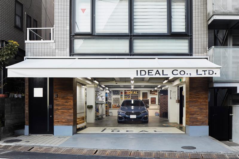 株式会社イデアルの求人・転職情報