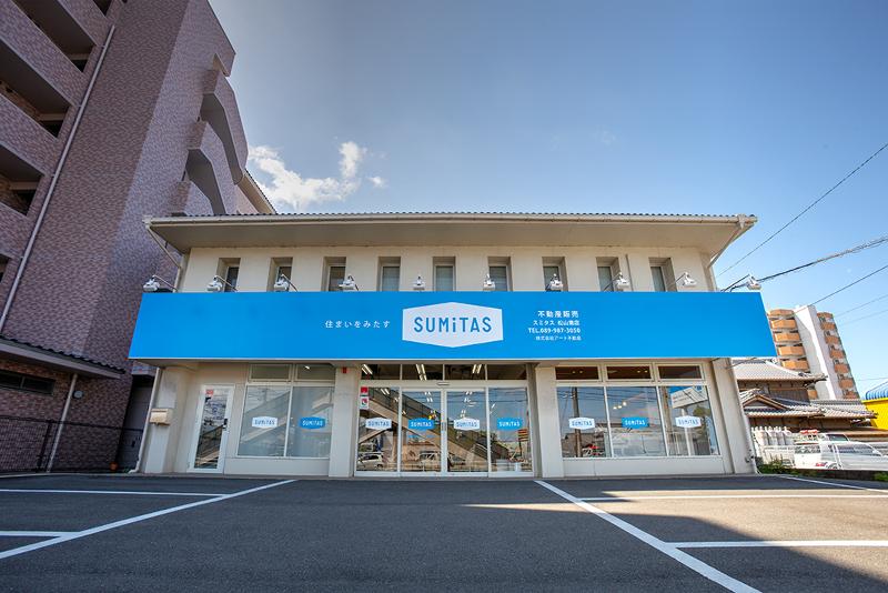 株式会社アート不動産のアルバイト・バイト求人情報-01