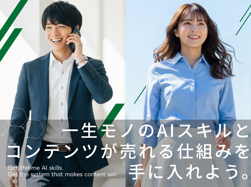 株式会社ＬＩＭＡＲＫＳの求人・転職情報