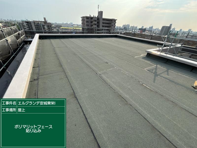 小林防水工業のアルバイト・バイト求人情報-02