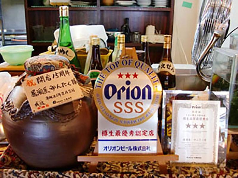 居酒屋 ゆんたくのアルバイト・バイト求人情報-05