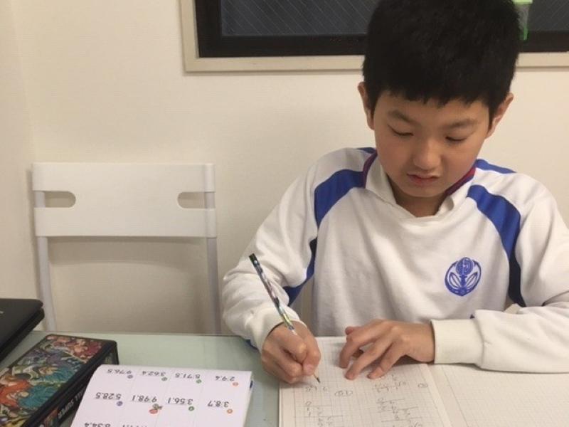 放課後等デイサービス ウィズ長田・須磨のアルバイト・バイト求人情報-05