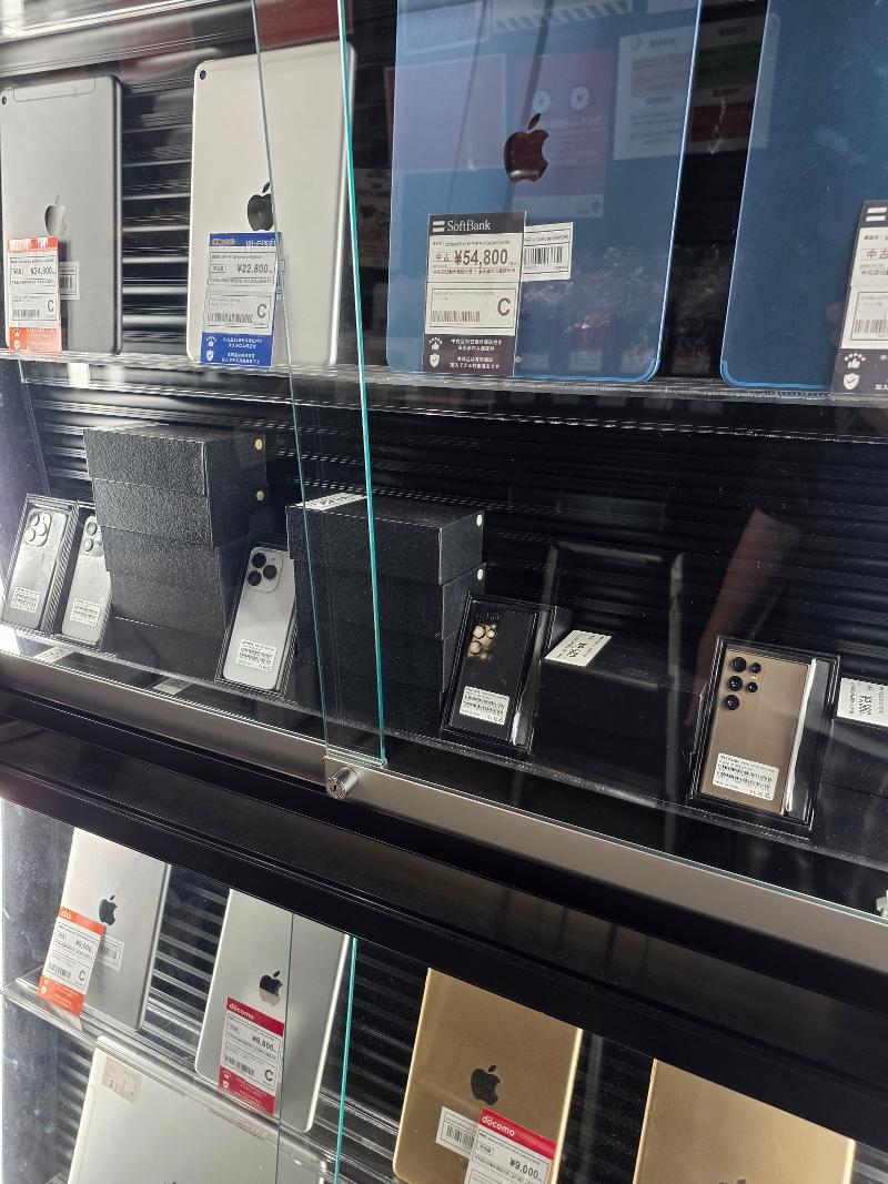 株式会社uuboのアルバイト・バイト求人情報-03