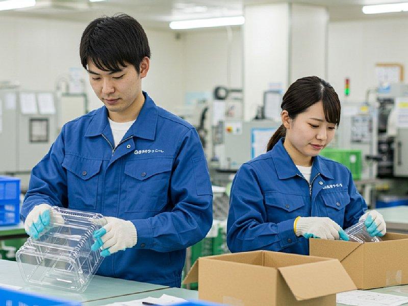 アレルヤ株式会社