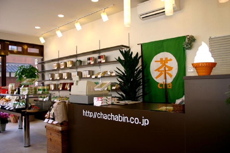 株式会社 高田通泉園のアルバイト・バイト求人情報-02