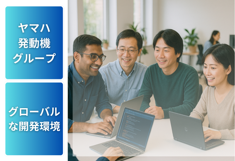 ヤマハモーターソリューション株式会社の求人・転職情報