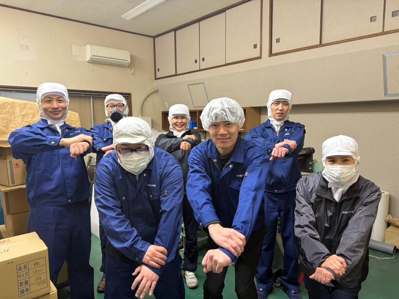 株式会社カワカミの求人・転職情報