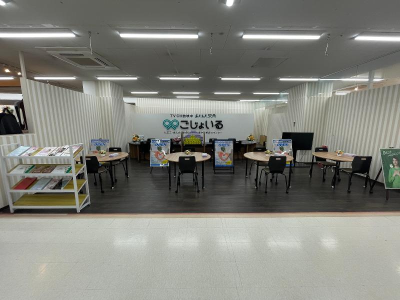 ごじょいる水戸支社　MEGAドン・キホーテ店のアルバイト・バイト求人情報-03