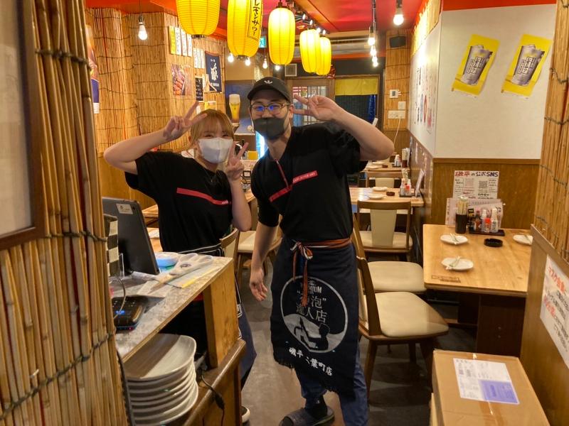 磯平 すずらん通り店(有限会社サワ)のアルバイト・バイト求人情報-03