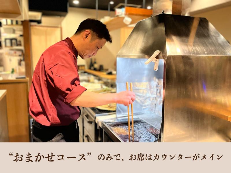 串とものアルバイト・バイト求人情報-03