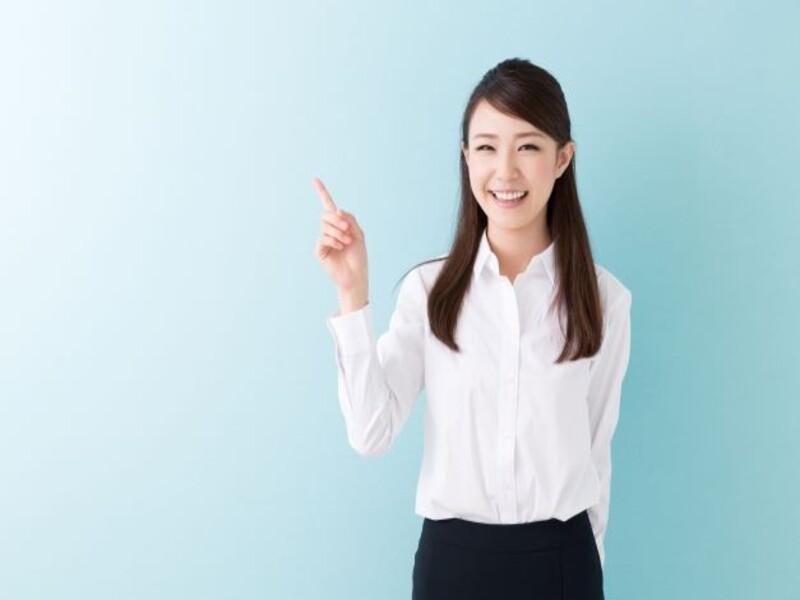 アビリティーセンター株式会社　高知オフィスの派遣求人情報