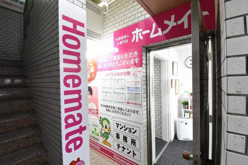 ホームメイトFC名駅三丁目店のアルバイト・バイト求人情報-02