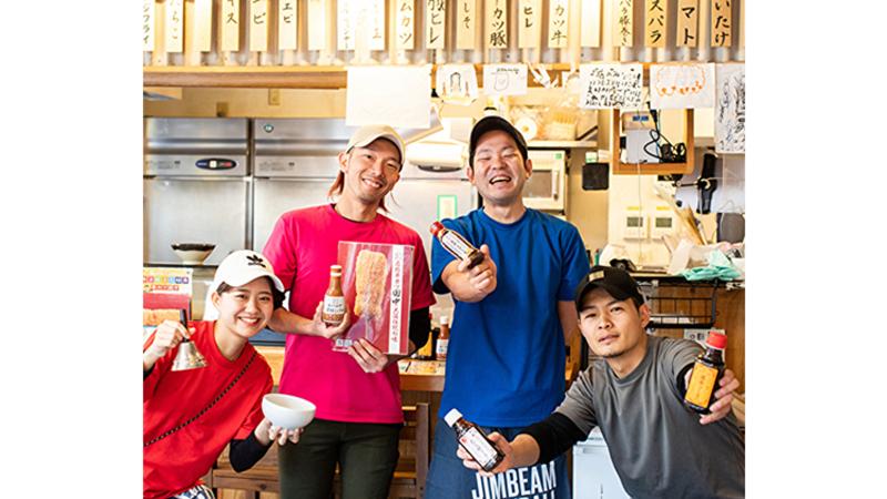 豊川駅前店の求人・転職情報