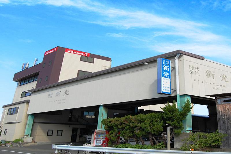 株式会社新光の求人・転職情報