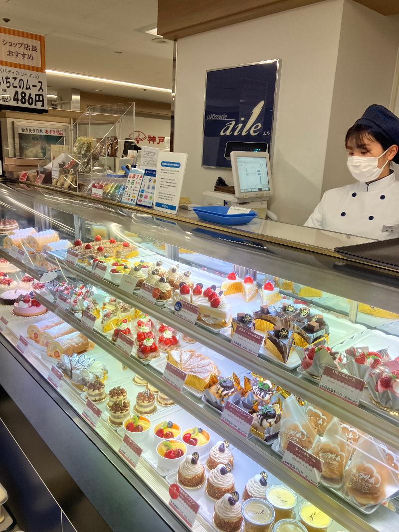 パティスリーエル 布施店のアルバイト・バイト求人情報-02