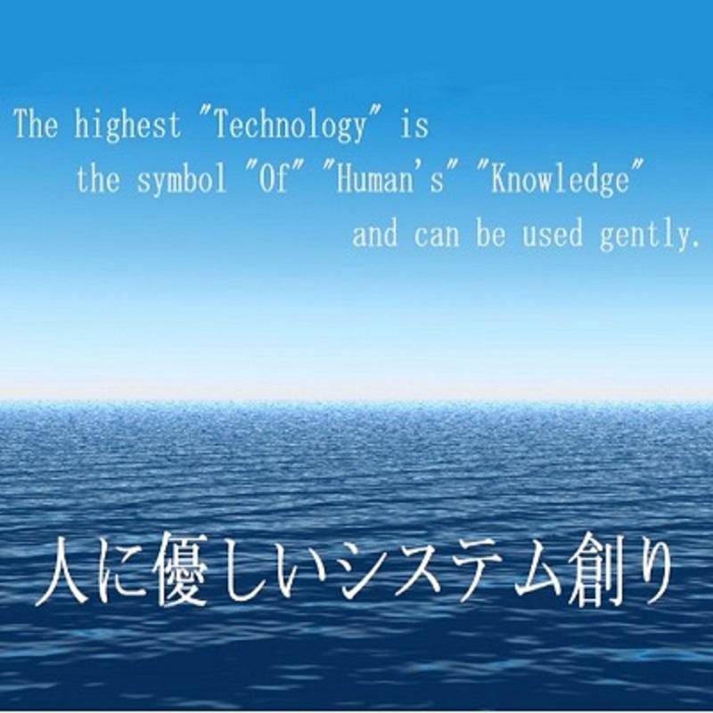 株式会社トーク-0001の求人・転職情報