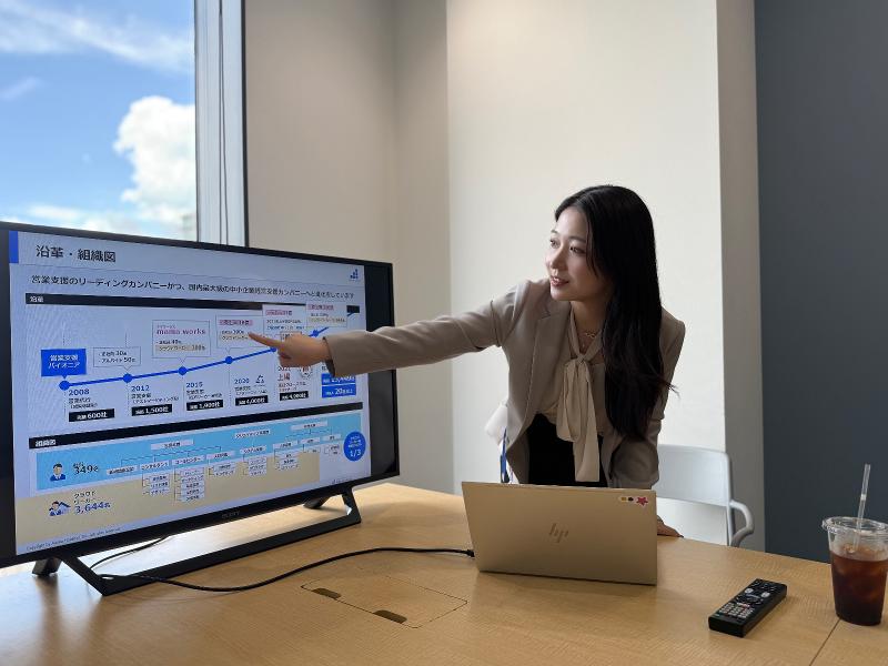 株式会社アイドマ・ホールディングスのアルバイト・バイト求人情報-04